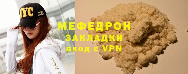 каннабис Верея